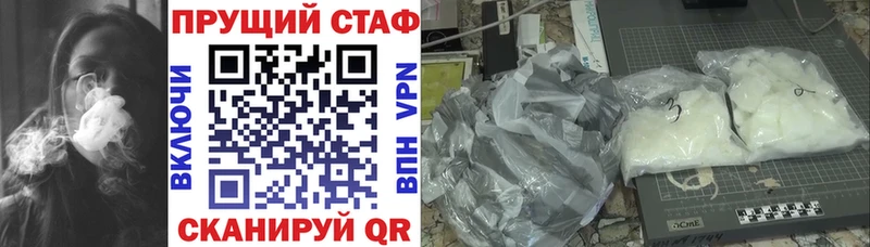 Где купить наркотики Бологое АМФЕТАМИН  Марихуана  OMG зеркало  ГАШ  Меф мяу мяу 