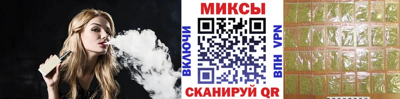 ОМГ ОМГ вход  Бологое  мориарти формула  Бутират жидкий экстази 