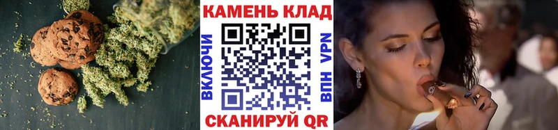 Еда ТГК конопля MEGA tor Бологое