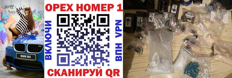 COCAIN FishScale Бологое