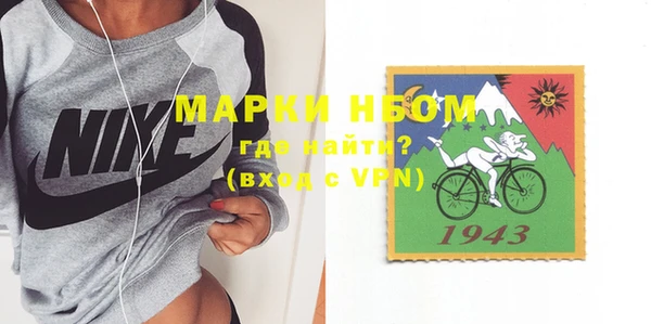 дистиллят марихуана Аркадак