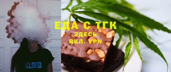 амфетамин Алексеевка