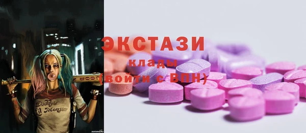 мефедрон мука Алзамай