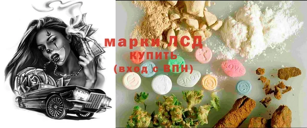 ешки Армянск