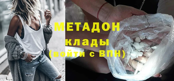 экстази Алексин