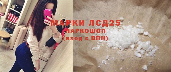дистиллят марихуана Аркадак