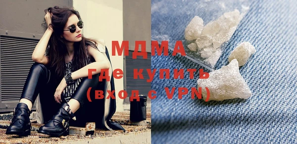 ешки Армянск