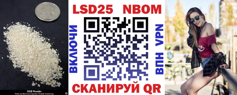хочу наркоту  Бологое  ЛСД экстази кислота 